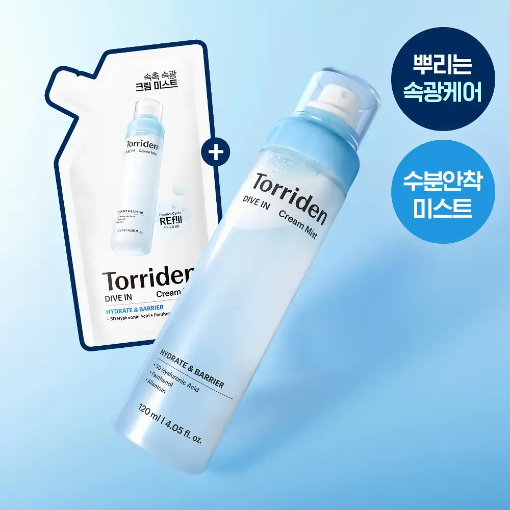 [NEW]토리든 다이브인 저분자 히알루론산 크림 미스트 120ml 리필 기획 (+리필 120ml)